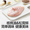 【冷链】【59任选5件送1件】松茸鲜香煎鸡排160g，不叠加店铺满赠，不叠加满减和会员折扣 商品缩略图6
