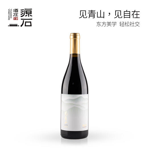 限时折扣丨见青山 6支装 商品图1