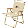 【积分兑换】牧高笛 山川折叠椅户外露营高背椅 NX22665038高背椅 细沙黄 商品缩略图0