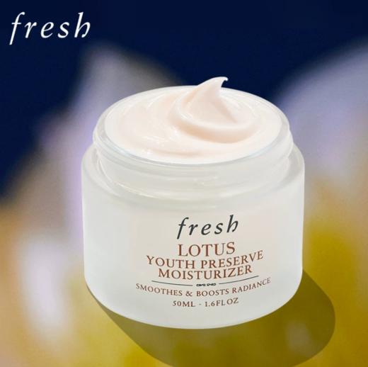 *fresh馥蕾诗莲花青春保湿霜 商品图0