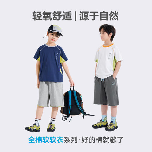 【耐洗】男童短裤儿童五分裤软夏季男孩裤子青少年童装大童透气Z6BKZ325 商品图4