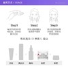 【Kiehl's/科颜氏】高保湿面霜 125ml*2 秋冬补水囤货装（下单后72h发货） 商品缩略图4