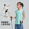 【特惠福利】UnderArmour安德玛男女童针织背心262101701 商品缩略图7