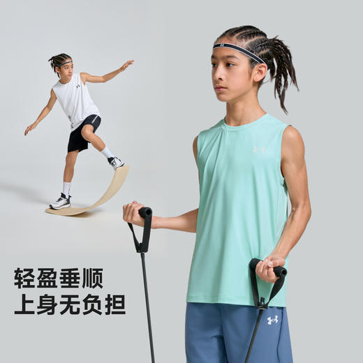 【特惠福利】UnderArmour安德玛男女童针织背心262101701 商品图7