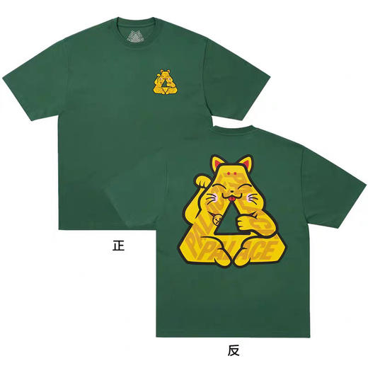 26SS Lucky P3 Tee 招财猫logo印花短袖T恤 商品图4