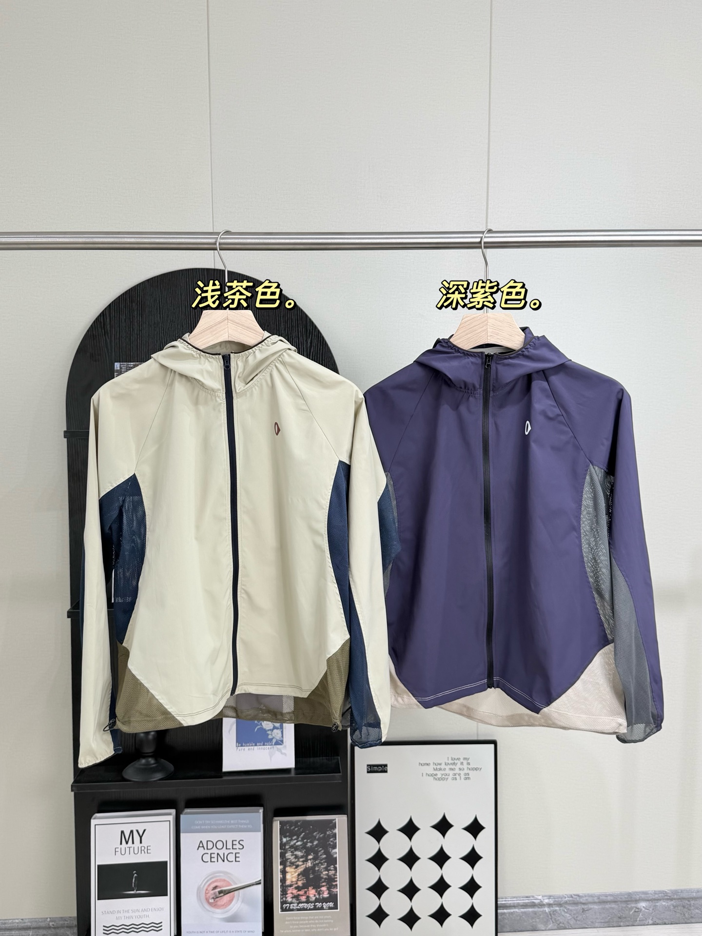 点此购买 素然安高若网眼拼接透气薄款防晒连帽女士皮肤衣 zc 344566