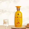 2024年人民小酒荣耀10礼盒，53度清酱香型白酒，整箱500ml*6瓶。 商品缩略图1