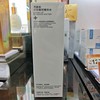 衡美肤自在畅饮精华水150ml 商品缩略图3