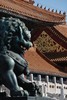 何以燕京，市井烟火里的北京城六百年【暑期】 5天4晚 商品缩略图3