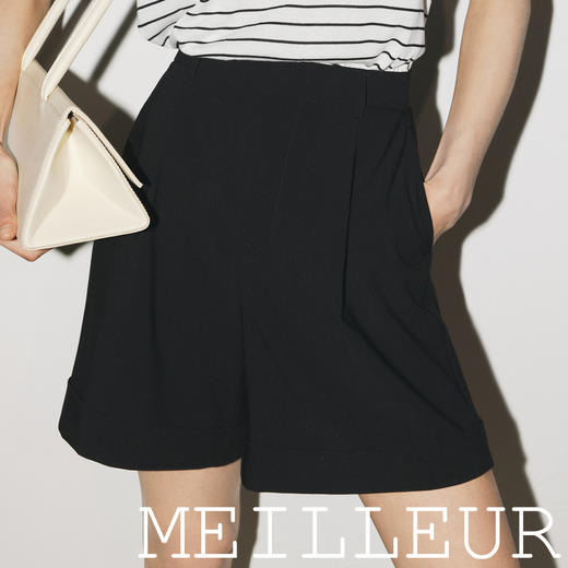 【商场同款】麦檬夏梭织短裤5E4350701 商品图4