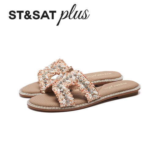 星期六26夏新款夏日漫游织钻平底凉拖SSE2110393 商品图5