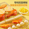 三只松鼠 蜻蜓教练_轻食组合7日装909g 商品缩略图4