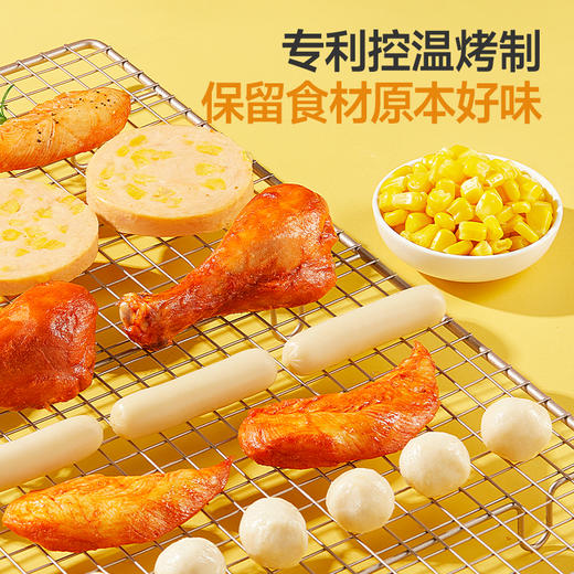 三只松鼠 蜻蜓教练_轻食组合7日装909g 商品图4