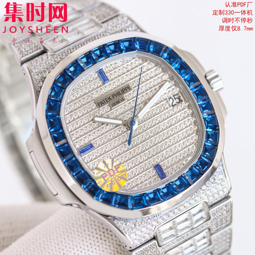 PDF百达翡丽鹦鹉螺满天星5719 5711系列 满钻5719 5711红宝石圈 蓝宝石圈 绿宝石圈 男士腕表 Nautilus 5719系列奢华满钻腕表 商品图3