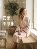 「浴袍」RIGURGITO 专利Silrospun®纯棉女款条纹浴袍 Ehand 商品缩略图1