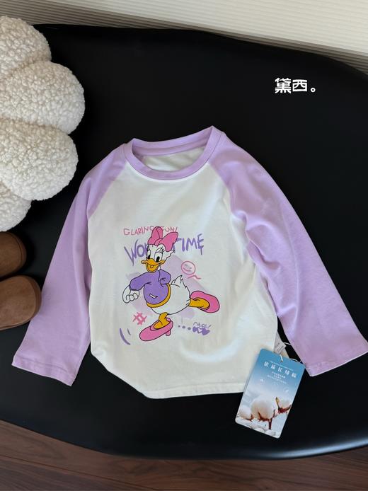 44元/2件   经典百搭春秋季热卖软糯亲肤透气吸汗抑菌长绒棉10色插肩袖莱卡T 商品图13