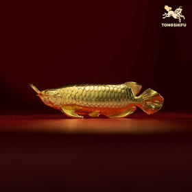 铜师傅《衔宝金麟》金龙鱼铜摆件 客厅办公室装饰品搬迁开业礼物