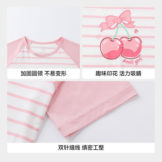 男女童家居服套装夏季新款安奈儿童装JM621792 商品图4