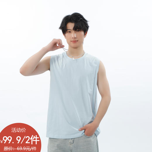 净色纯棉背心-纪念日百货门店同款170544035 商品图0