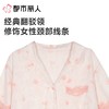 都市丽人睡衣女士睡衣薄家居服冰雪丝提花睡衣女士丝质短袖套装女装短袖短裤LHC1C1 商品缩略图4
