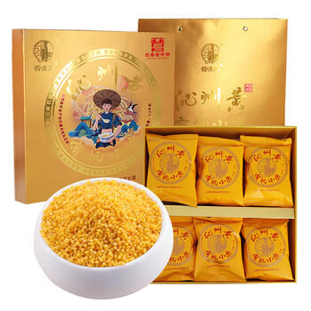晋味美有机沁州黄小米礼盒2.4斤有机小米山西特产杂粮送礼礼品高端礼盒 /粮油调味 /杂粮 /谷米类 商品图6