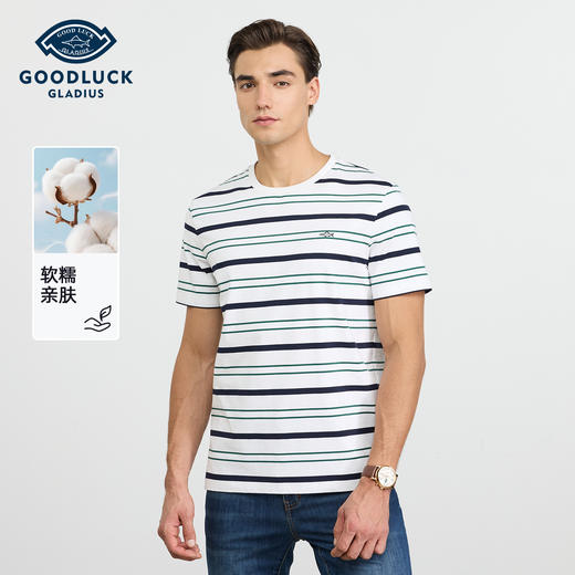 德鲨鲨鱼条纹短袖T恤男青年2026夏季新款棉质舒适打底上衣体恤衫 商品图0