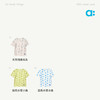allblu幼岚【植物速干】儿童满印短袖T恤26夏季新品排汗速干 商品缩略图3
