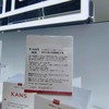 韩束多肽胶原弹嫩精华霜50g 商品缩略图2