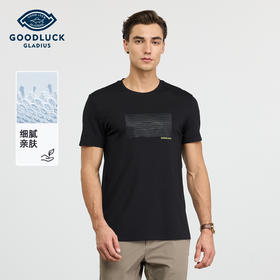 德鲨黑色印花短袖圆领T恤男青年2026夏季新款百搭舒适上衣打底衫