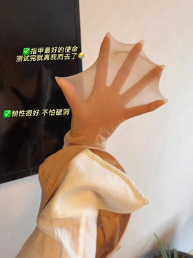 代工厂出品纪梵希丝袜，上身自带磨皮效果！  自制版本纪梵希女神光腿神器，  超弹力防勾丝，  剪刀都刮不烂的纪梵希丝袜