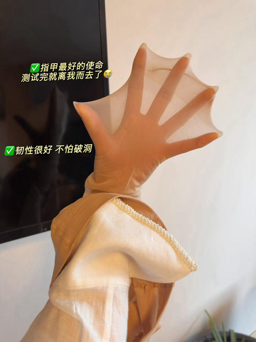 代工厂出品纪梵希丝袜，上身自带磨皮效果！  自制版本纪梵希女神光腿神器，  超弹力防勾丝，  剪刀都刮不烂的纪梵希丝袜 商品图0