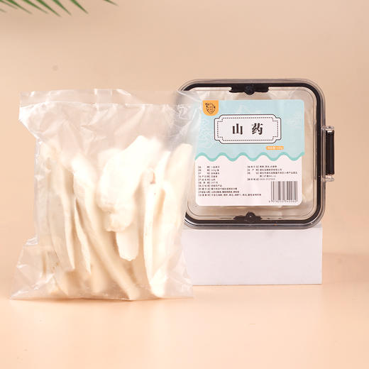 【自营】一品清河 山药120g淮山药怀山药铁棍山药 YPQHSY120G 商品图2