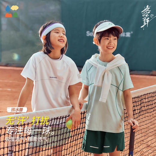 【棉感速干短袖】森林棠26夏款儿童吸湿透气插肩圆领运动T恤40162041 商品图1