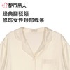 都市丽人睡衣女士睡衣薄家居服冰雪丝睡衣女士丝质短袖套装女装短袖短裤LHC0B2 商品缩略图5
