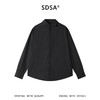 SDSA男装2026新款高贵轻奢时尚休闲纯色翻领长袖衬衫百搭宽松上衣 商品缩略图0