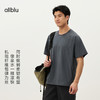 allblu男装“轻薄而有型”26春夏【轻盈凉感四面弹】男士短袖T恤 商品缩略图1