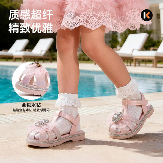 卡特兔童鞋女童漂亮公主鞋小皮鞋2026年夏季新品防滑耐磨女童凉鞋 商品图2