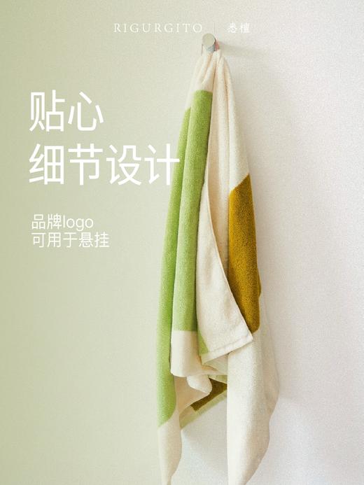 「超厚！」RIGURGITO 重磅新疆长绒棉拼色浴巾   Ehand 商品图5