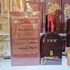 花皙蔻藏红花敏肌速修倍护调理精华液50ml 商品缩略图2