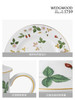 【WEDGWOOD】威基伍德 野草莓餐具组骨瓷餐盘菜盘西餐盘餐具碗 商品缩略图2