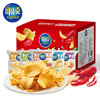 可比克纯切薯片300g儿童小包装休闲零食大礼包膨化食品礼盒混合口味 商品缩略图5