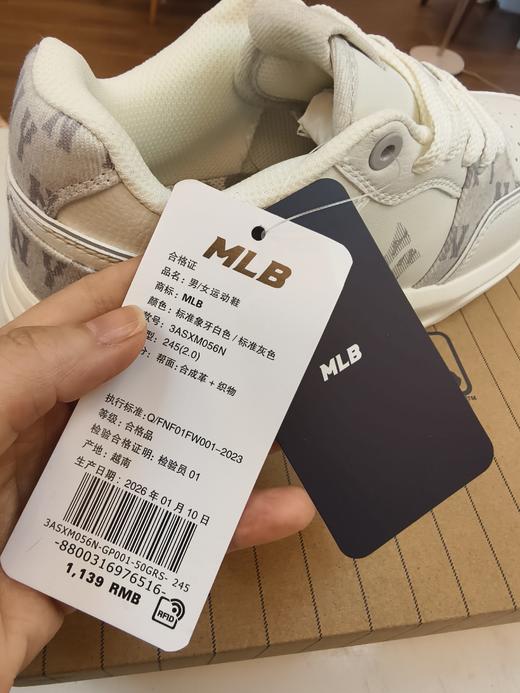 【张凌赫同款】100%正品MLB 韩系复古老花增高学长鞋SXM05 经典低帮鞋型适配多种场景！男女同款 隐形增高4cm 商品图11