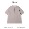 SDSA男装2026新款轻奢撞色门襟亨利领短袖T恤宽松圆领休闲上衣 商品缩略图0