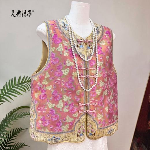 新中式重工刺绣提花圆领单排盘扣马甲 商品图1