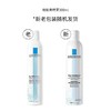 理肤泉舒缓调理温泉水喷雾300ml 商品缩略图1
