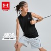 【特惠福利】UnderArmour安德玛男女童针织背心262101701 商品缩略图4