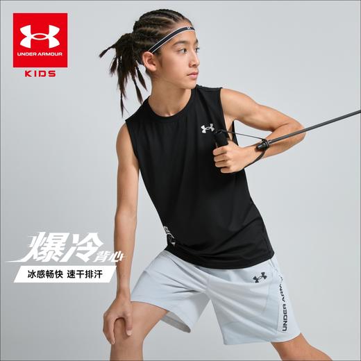 【特惠福利】UnderArmour安德玛男女童针织背心262101701 商品图4