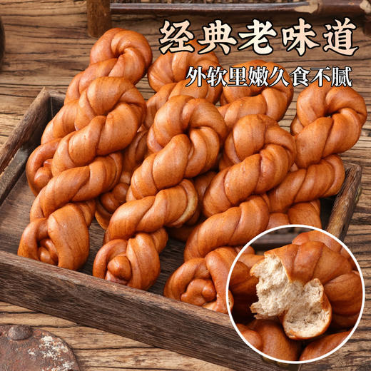 手撕荞麦软麻花无糖精营养早餐粗粮代餐面包老人饱腹休闲零食品 商品图2