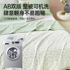 双层纱脱脂棉花夏被(桃霓) 商品缩略图4
