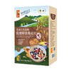 【2盒33.9】中粮悠采经典原味即食燕麦片360g*2（新老包装随机发货）【效期至2026-10】-专享价 商品缩略图8